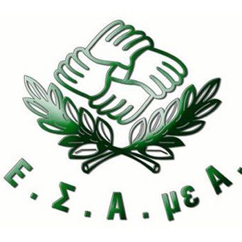 ΕΣΑμεΑ logo