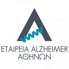 ΕΤΑΙΡΕΙΑ ALZHEIMER ΑΘΗΝΩΝ